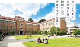 日本研究生留学条件(日本留学硕士申请条件)