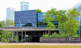 新加坡管理学院(新加坡管理学院世界排名)