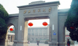甘肃农业大学(甘肃农业大学是985还是211)