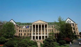 汉阳大学(出国留学费用一览表2023)